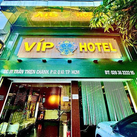 Vip Hotel Ciudad Ho Chi Minh  Exterior foto